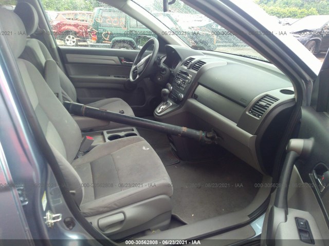 Photo 4 VIN: 3CZRE4H57BG706620 - HONDA CR-V 