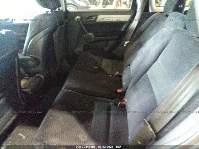 Photo 7 VIN: 3CZRE4H58AG700808 - HONDA CR-V 