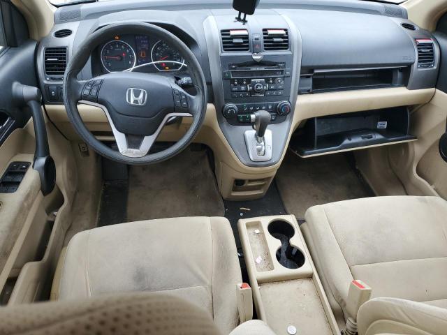 Photo 7 VIN: 3CZRE4H58BG701040 - HONDA CR-V EX 