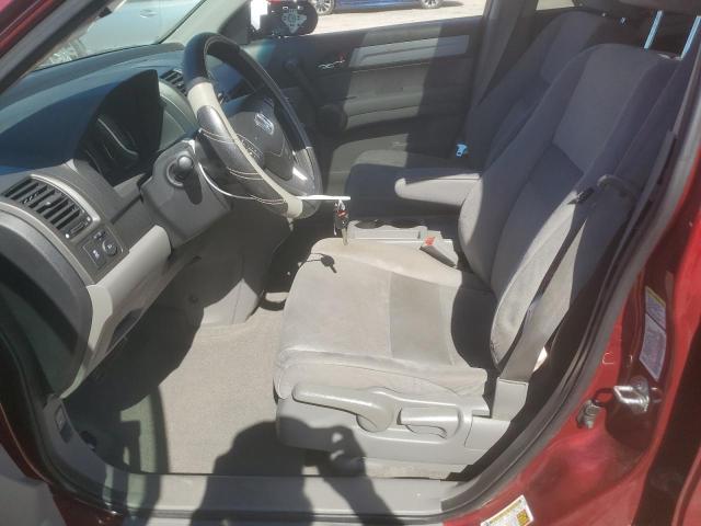 Photo 6 VIN: 3CZRE4H58BG701085 - HONDA CR-V EX 