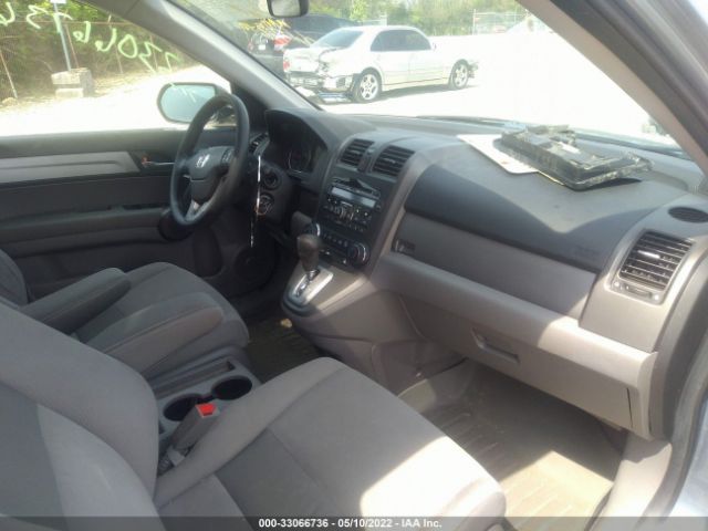 Photo 4 VIN: 3CZRE4H58BG701801 - HONDA CR-V 