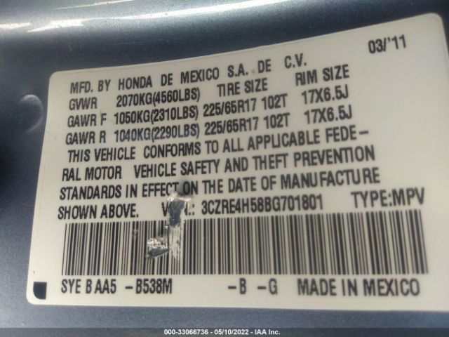 Photo 8 VIN: 3CZRE4H58BG701801 - HONDA CR-V 