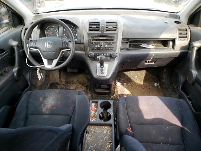 Photo 7 VIN: 3CZRE4H58BG702673 - HONDA CRV 