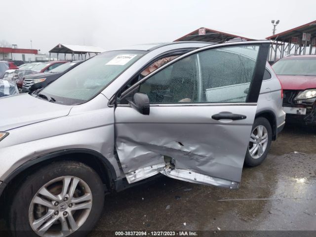 Photo 5 VIN: 3CZRE4H58BG704469 - HONDA CR-V 