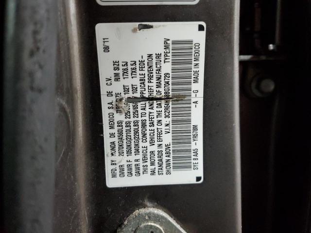 Photo 11 VIN: 3CZRE4H58BG704729 - HONDA CR-V EX 