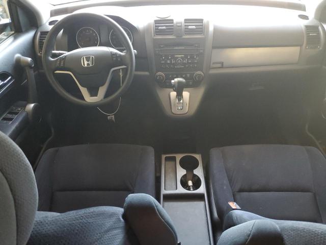 Photo 7 VIN: 3CZRE4H59AG700834 - HONDA CR-V EX 