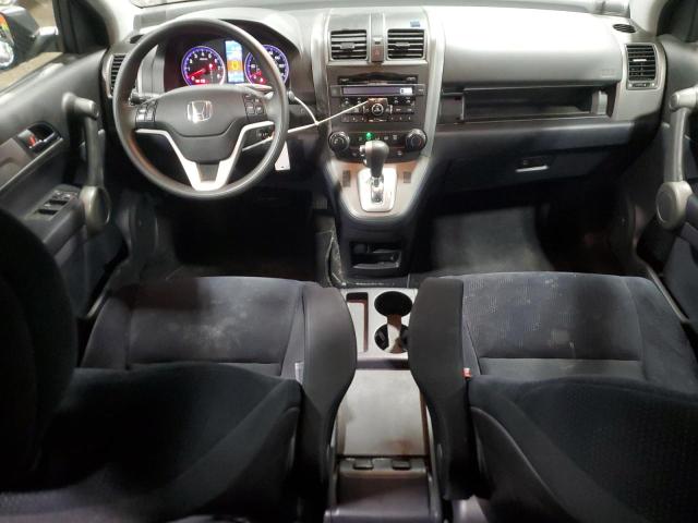 Photo 7 VIN: 3CZRE4H59AG702499 - HONDA CR-V EX 