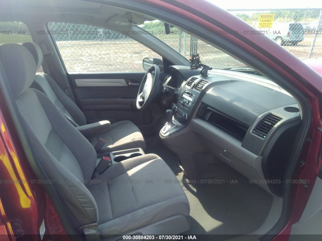 Photo 4 VIN: 3CZRE4H59AG707413 - HONDA CR-V 