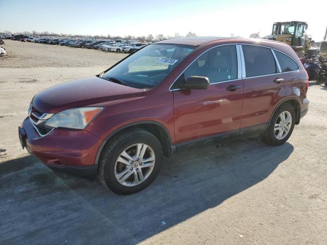 Photo 0 VIN: 3CZRE4H59BG703069 - HONDA CRV 