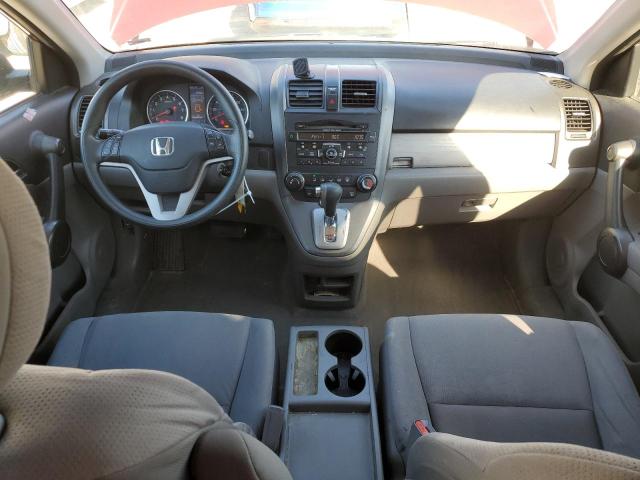 Photo 7 VIN: 3CZRE4H59BG703069 - HONDA CRV 