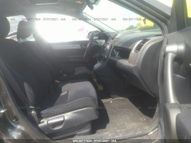 Photo 4 VIN: 3CZRE4H59BG705095 - HONDA CR-V 