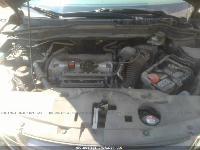 Photo 9 VIN: 3CZRE4H59BG705095 - HONDA CR-V 