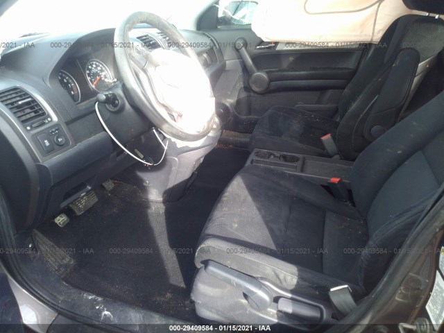 Photo 4 VIN: 3CZRE4H59BG706344 - HONDA CR-V 