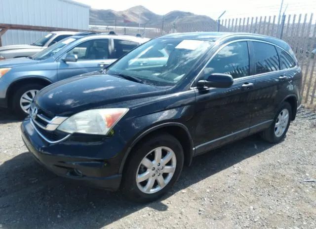 Photo 1 VIN: 3CZRE4H5XAG702110 - HONDA CR-V 