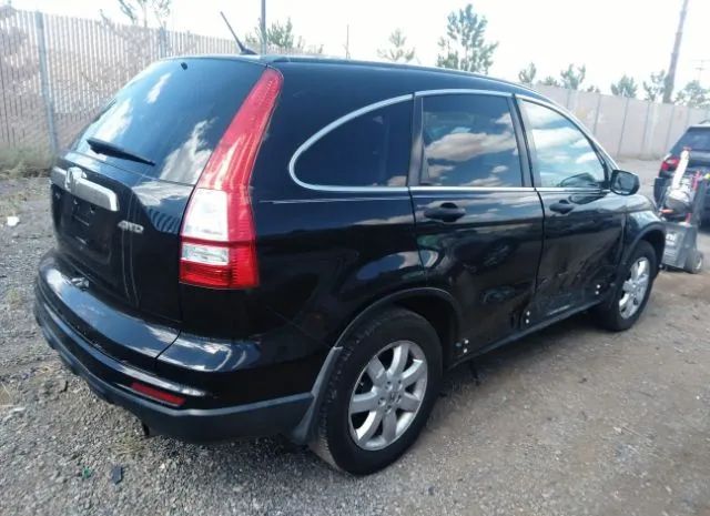 Photo 3 VIN: 3CZRE4H5XAG702110 - HONDA CR-V 