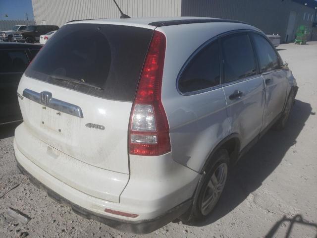 Photo 3 VIN: 3CZRE4H5XBG703503 - HONDA CR-V EX 