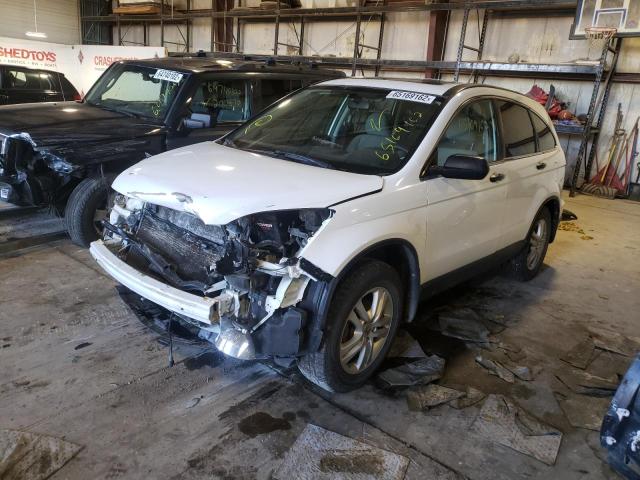 Photo 1 VIN: 3CZRE4H5XBG705719 - HONDA CR-V EX 