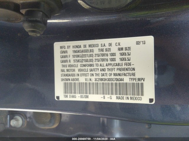 Photo 8 VIN: 3CZRM3H30DG706344 - HONDA CR-V 