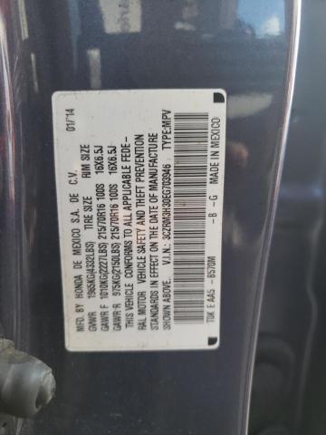 Photo 11 VIN: 3CZRM3H30EG703946 - HONDA CR-V LX 