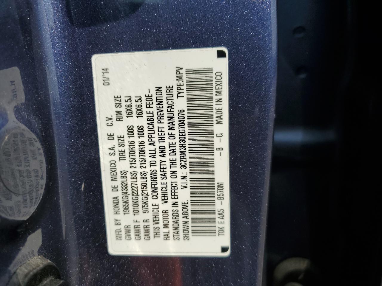 Photo 11 VIN: 3CZRM3H30EG704076 - HONDA CR-V 