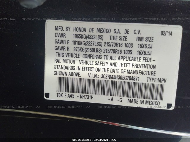 Photo 8 VIN: 3CZRM3H30EG704871 - HONDA CR-V 