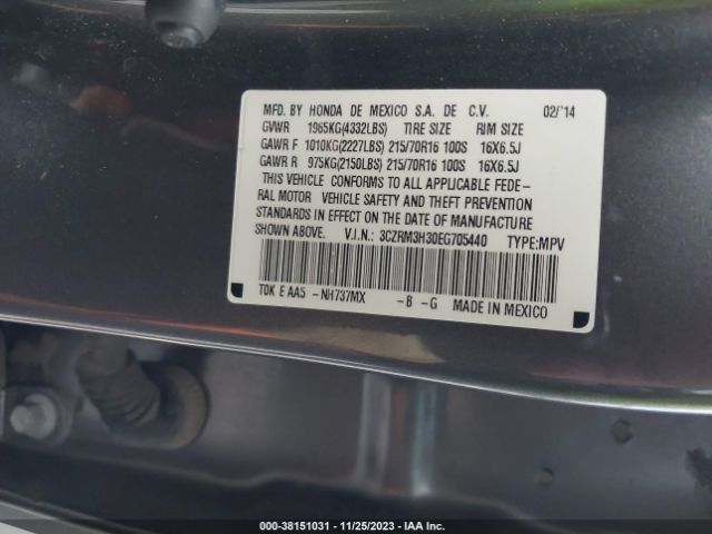 Photo 8 VIN: 3CZRM3H30EG705440 - HONDA CR-V 