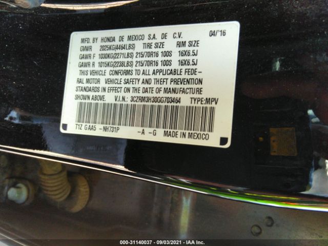 Photo 8 VIN: 3CZRM3H30GG703464 - HONDA CR-V 