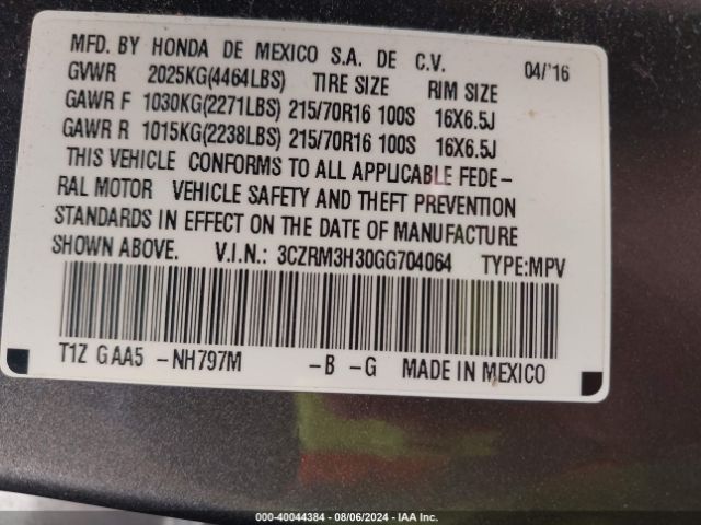 Photo 8 VIN: 3CZRM3H30GG704064 - HONDA CR-V 