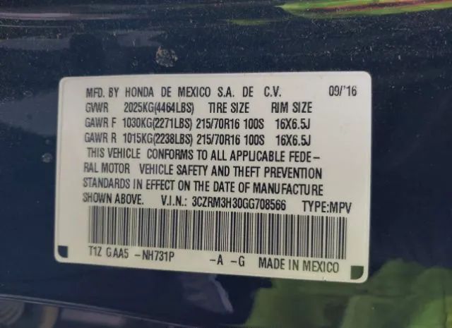 Photo 8 VIN: 3CZRM3H30GG708566 - HONDA CR-V 