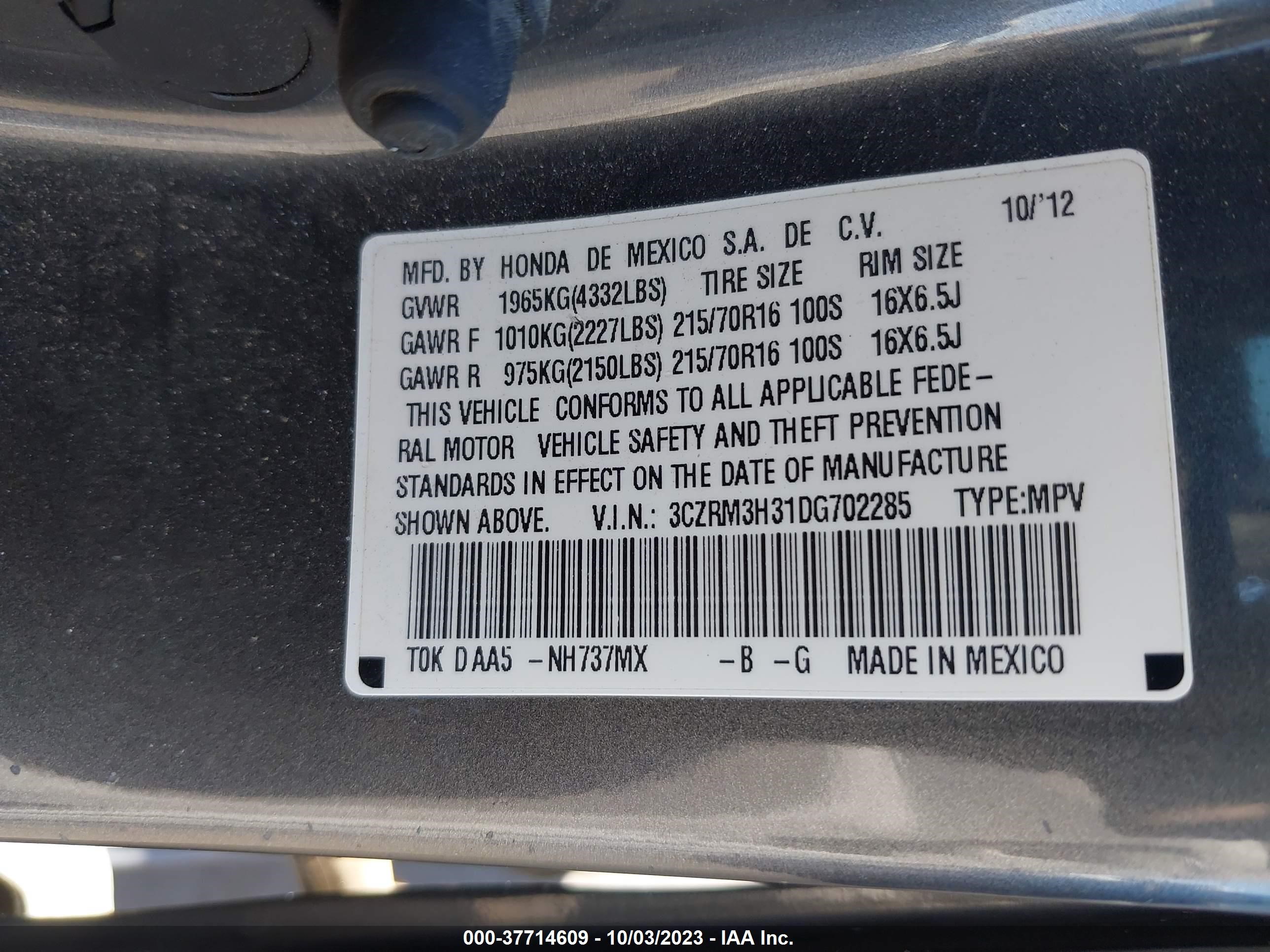 Photo 8 VIN: 3CZRM3H31DG702285 - HONDA CR-V 