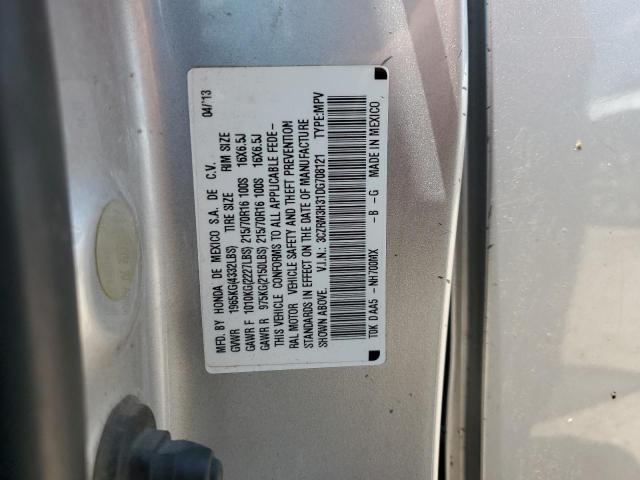 Photo 11 VIN: 3CZRM3H31DG708121 - HONDA CRV 