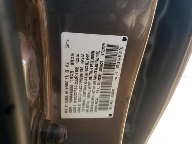 Photo 11 VIN: 3CZRM3H31DG708720 - HONDA CR-V LX 