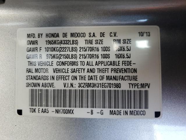 Photo 13 VIN: 3CZRM3H31EG701980 - HONDA CRV 