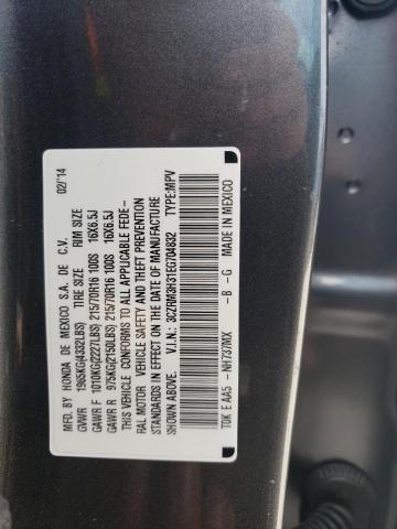 Photo 12 VIN: 3CZRM3H31EG704832 - HONDA CR-V LX 