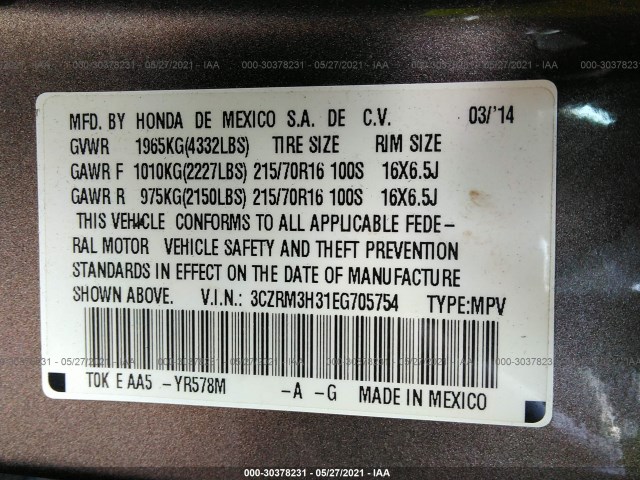 Photo 8 VIN: 3CZRM3H31EG705754 - HONDA CR-V 