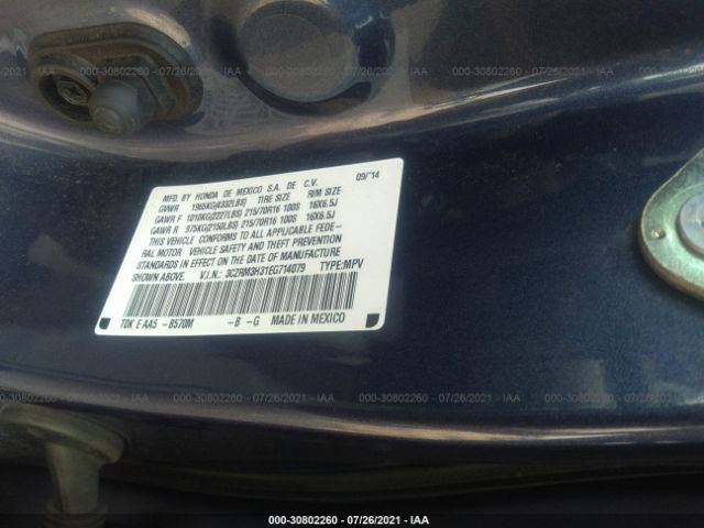 Photo 8 VIN: 3CZRM3H31EG714079 - HONDA CR-V 