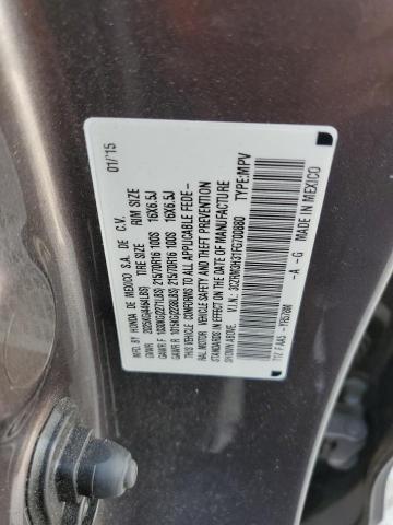 Photo 12 VIN: 3CZRM3H31FG700880 - HONDA CRV 