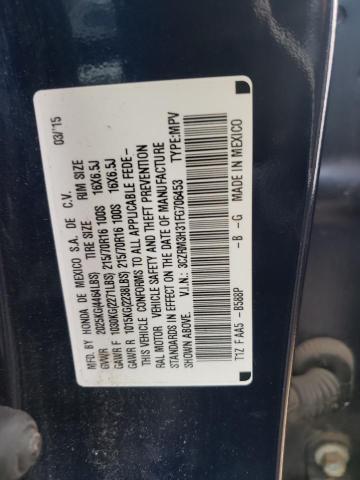 Photo 11 VIN: 3CZRM3H31FG706453 - HONDA CRV 