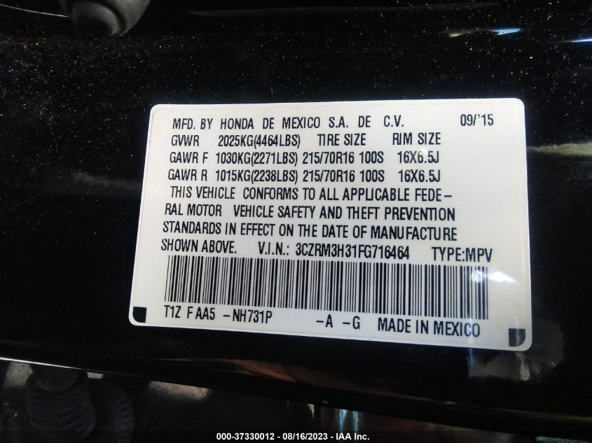 Photo 8 VIN: 3CZRM3H31FG716464 - HONDA CR-V 