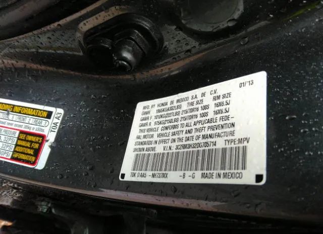 Photo 8 VIN: 3CZRM3H32DG705714 - HONDA CR-V 