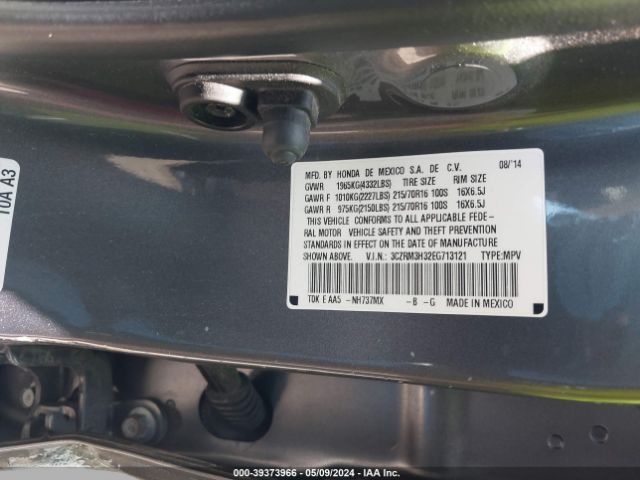 Photo 8 VIN: 3CZRM3H32EG713121 - HONDA CR-V 