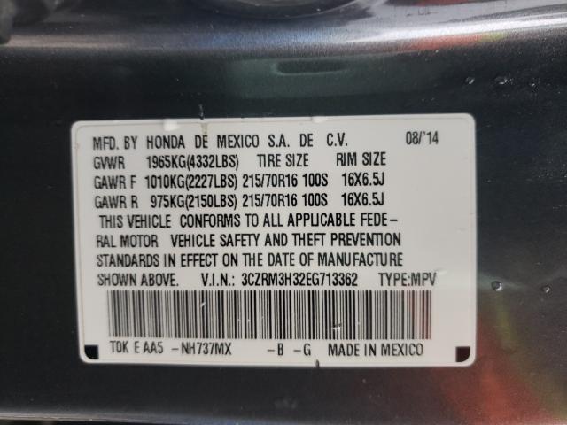 Photo 9 VIN: 3CZRM3H32EG713362 - HONDA CR-V LX 