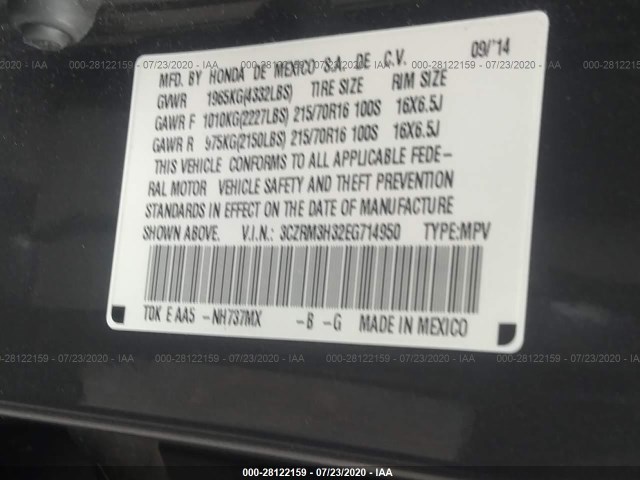 Photo 8 VIN: 3CZRM3H32EG714950 - HONDA CR-V 