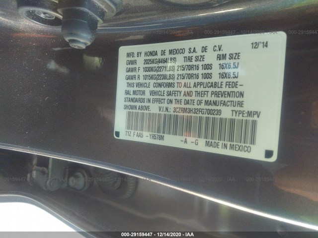 Photo 8 VIN: 3CZRM3H32FG700239 - HONDA CR-V 