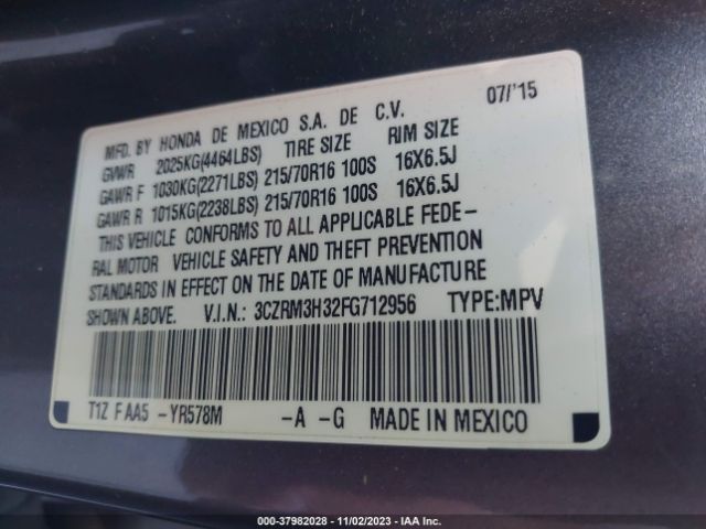 Photo 8 VIN: 3CZRM3H32FG712956 - HONDA CR-V 