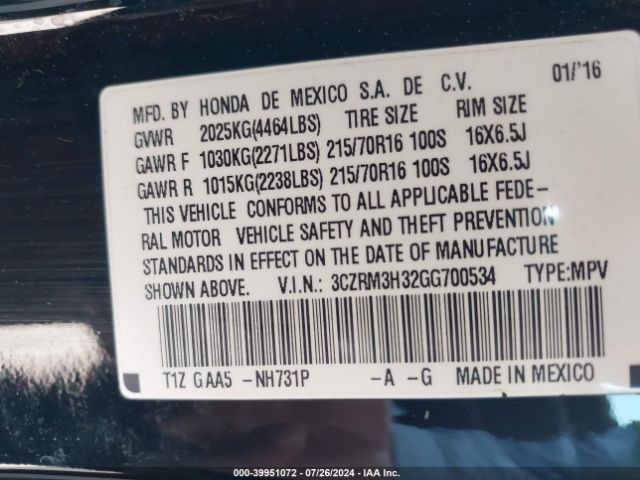 Photo 8 VIN: 3CZRM3H32GG700534 - HONDA CR-V 