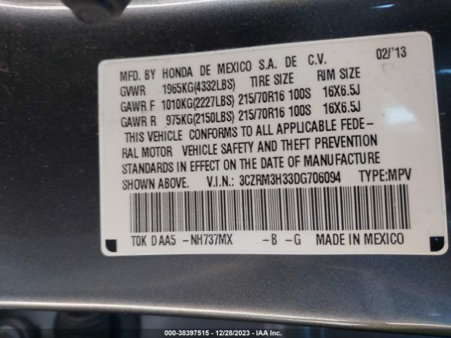 Photo 8 VIN: 3CZRM3H33DG706094 - HONDA CR-V 