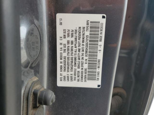 Photo 12 VIN: 3CZRM3H33DG712123 - HONDA CRV 