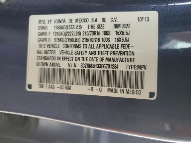 Photo 12 VIN: 3CZRM3H33EG701284 - HONDA CRV 