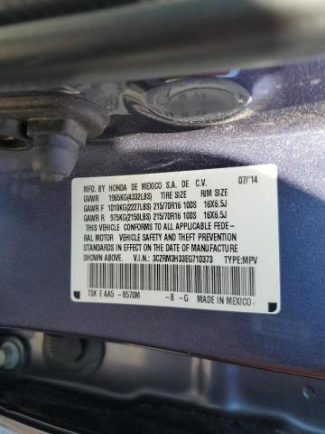 Photo 9 VIN: 3CZRM3H33EG710373 - HONDA CR-V LX 